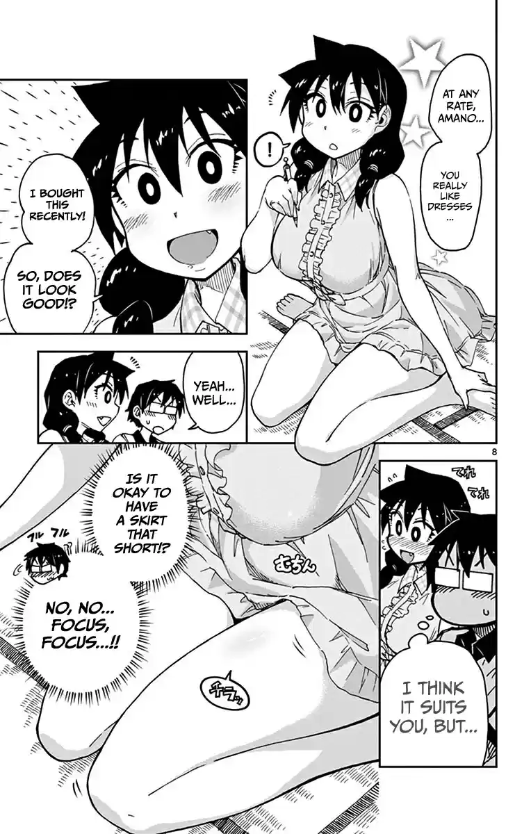 Amano Megumi wa Suki Darake! Vol.3 Ch.29