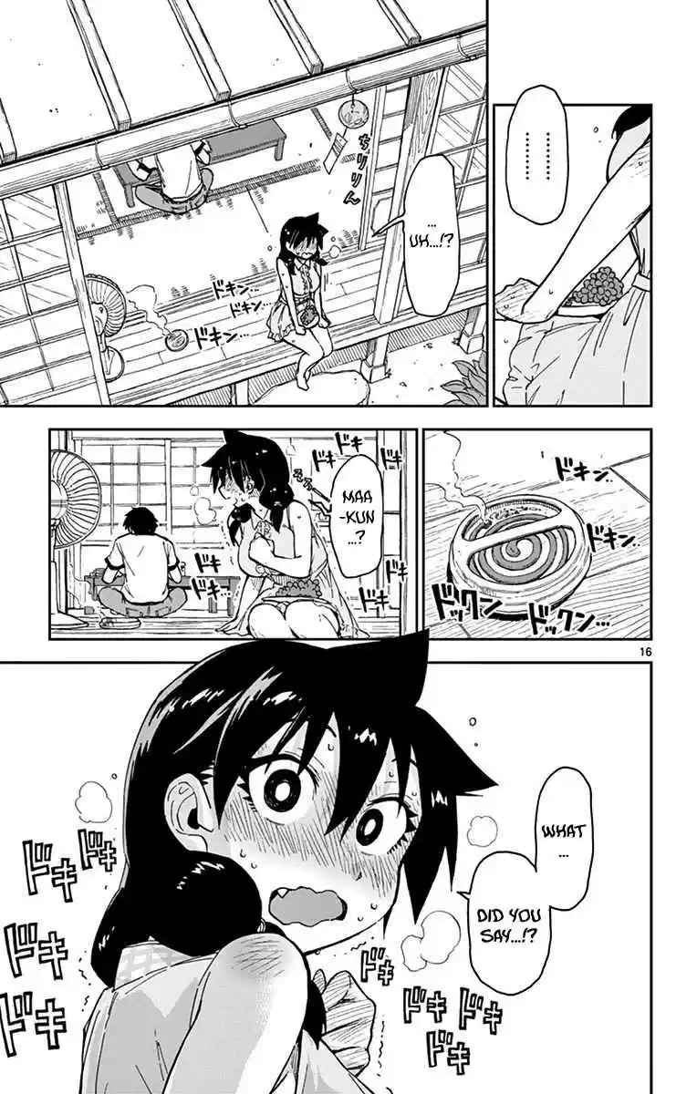 Amano Megumi wa Suki Darake! Vol.3 Ch.29