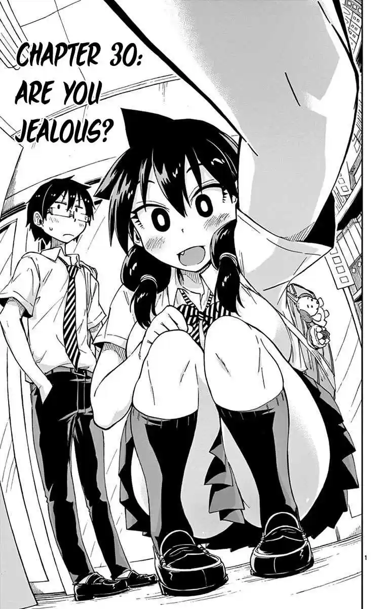 Amano Megumi wa Suki Darake! Vol.4 Ch.30