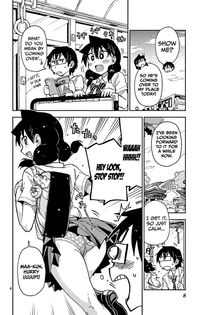 Amano Megumi wa Suki Darake! Vol.4 Ch.30