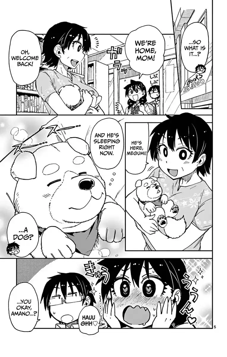 Amano Megumi wa Suki Darake! Vol.4 Ch.30