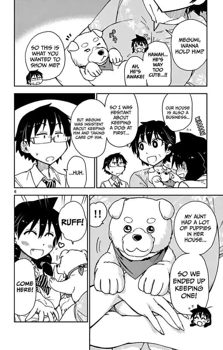 Amano Megumi wa Suki Darake! Vol.4 Ch.30