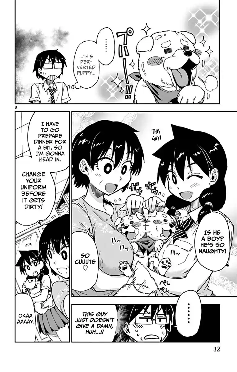 Amano Megumi wa Suki Darake! Vol.4 Ch.30