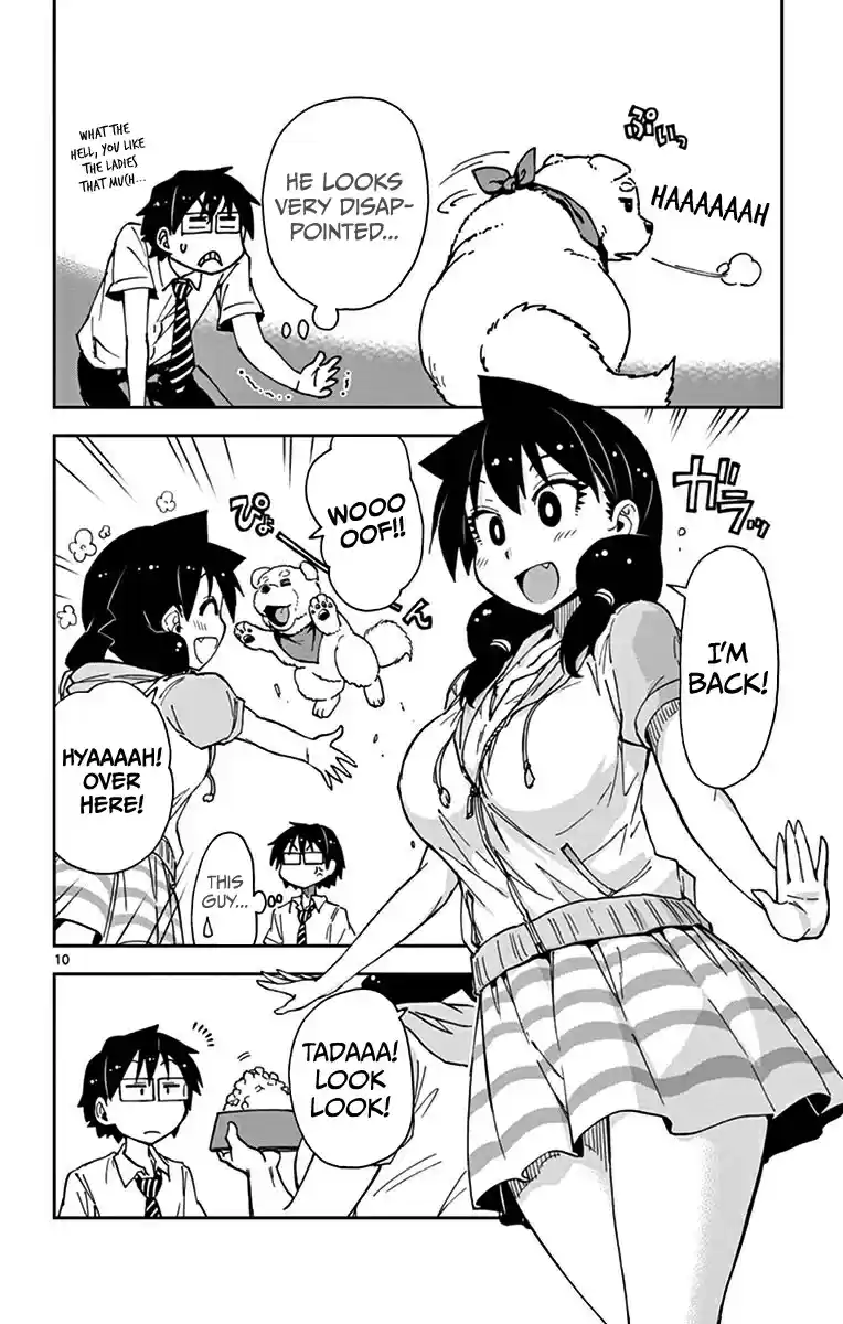 Amano Megumi wa Suki Darake! Vol.4 Ch.30