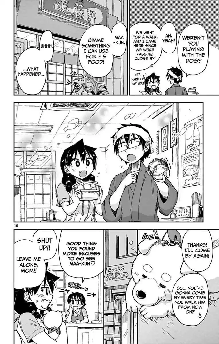 Amano Megumi wa Suki Darake! Vol.4 Ch.30