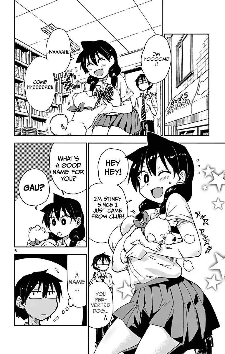 Amano Megumi wa Suki Darake! Vol.4 Ch.31