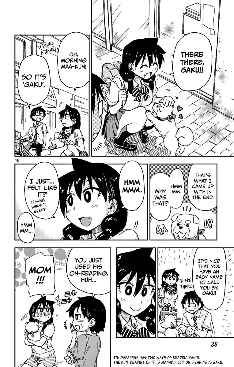 Amano Megumi wa Suki Darake! Vol.4 Ch.31