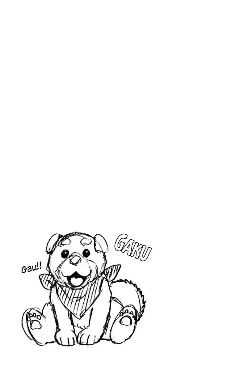 Amano Megumi wa Suki Darake! Vol.4 Ch.31