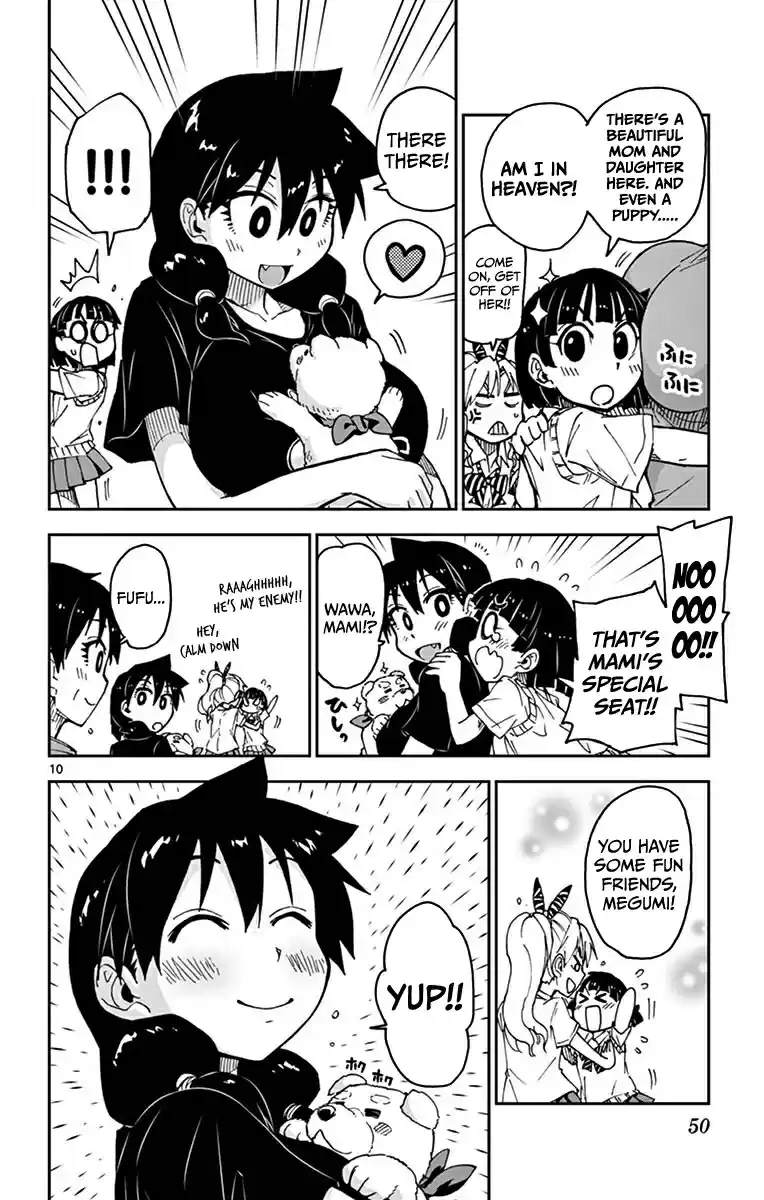 Amano Megumi wa Suki Darake! Vol.4 Ch.32