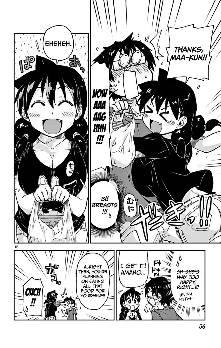 Amano Megumi wa Suki Darake! Vol.4 Ch.32