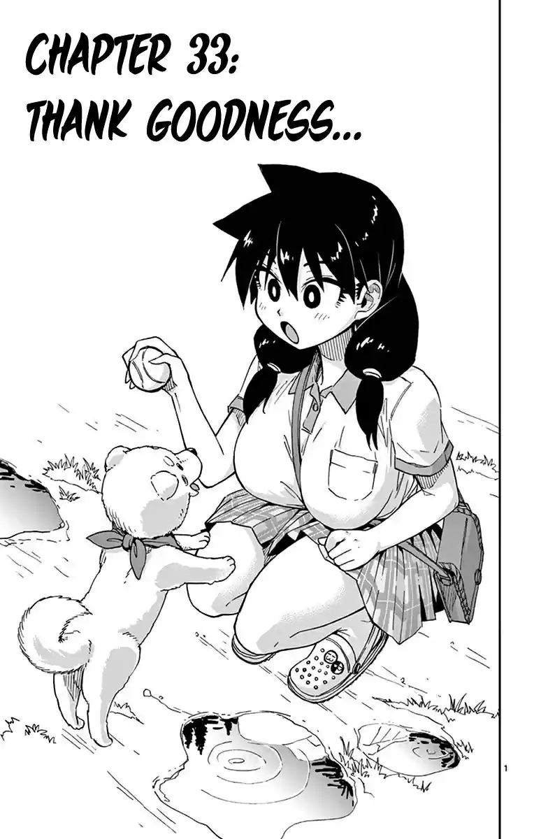 Amano Megumi wa Suki Darake! Vol.4 Ch.33