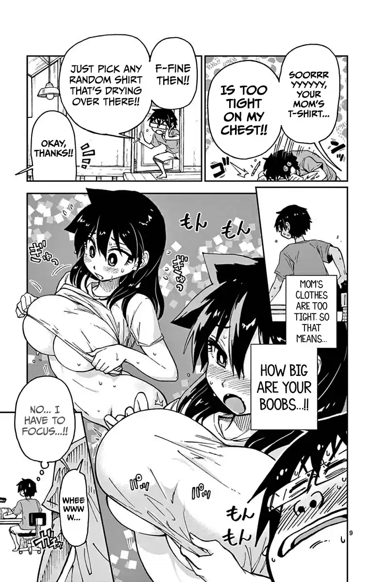 Amano Megumi wa Suki Darake! Vol.4 Ch.33