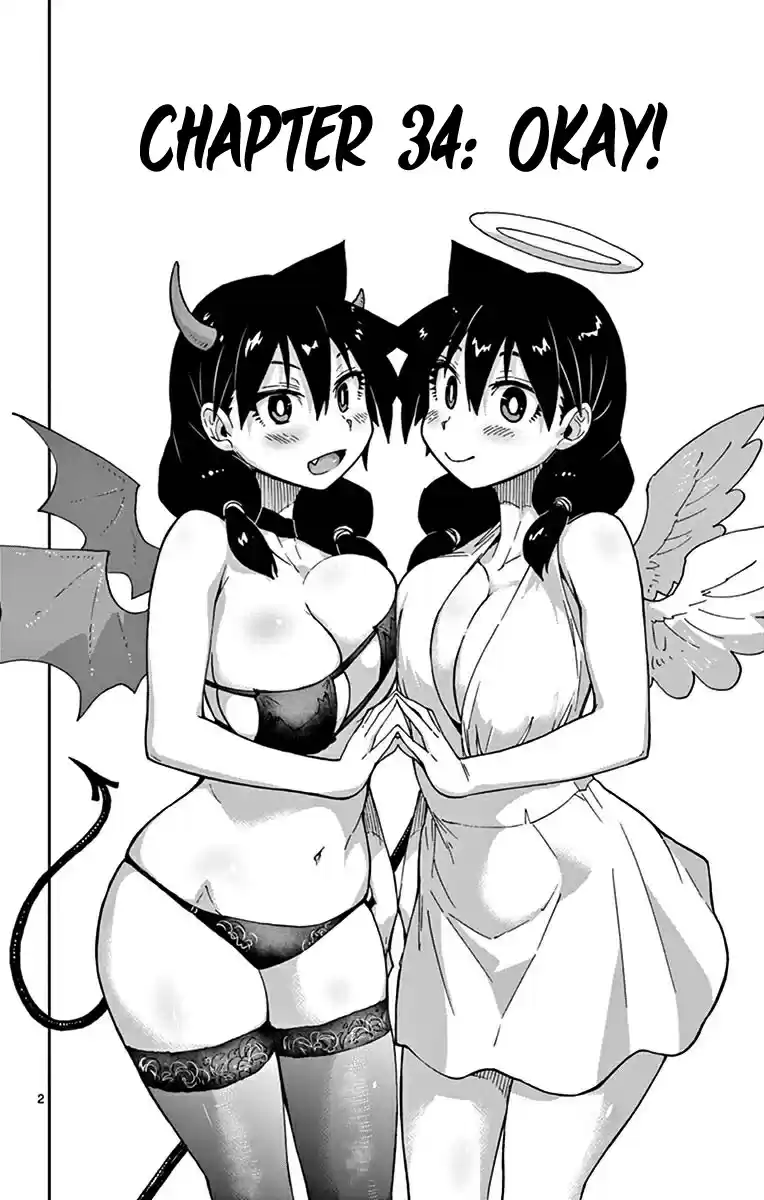 Amano Megumi wa Suki Darake! Vol.4 Ch.34