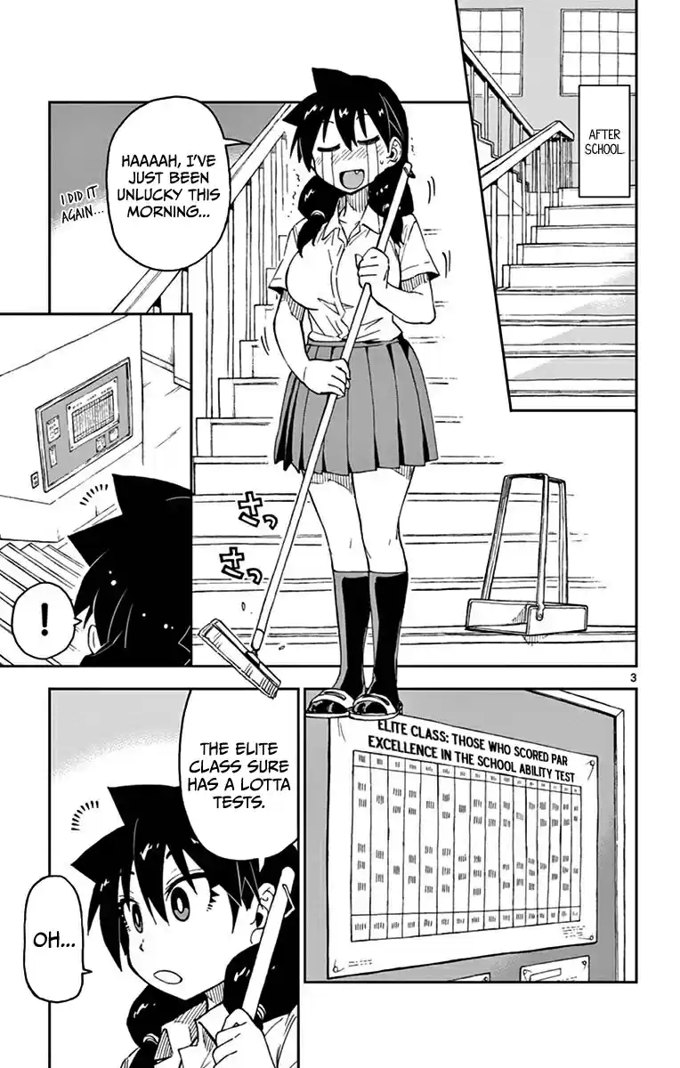 Amano Megumi wa Suki Darake! Vol.4 Ch.34