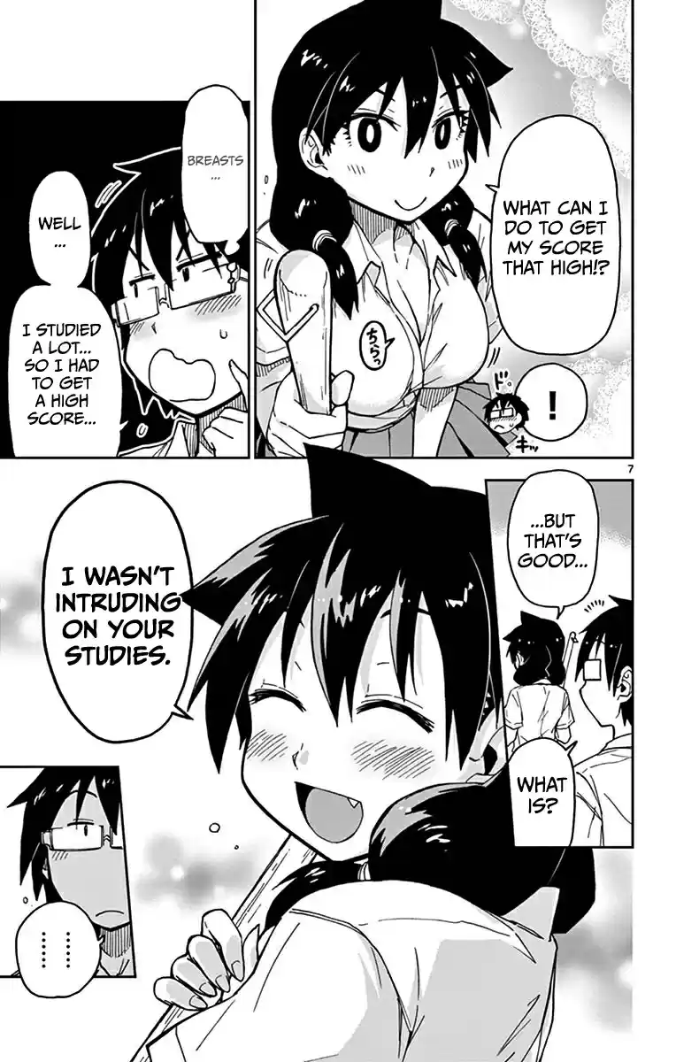 Amano Megumi wa Suki Darake! Vol.4 Ch.34