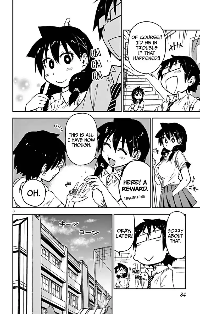 Amano Megumi wa Suki Darake! Vol.4 Ch.34