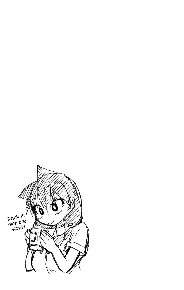 Amano Megumi wa Suki Darake! Vol.4 Ch.34