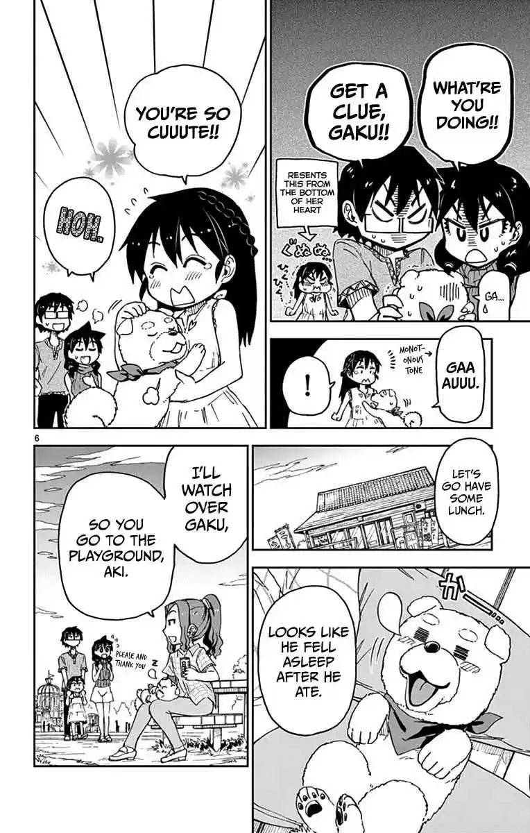 Amano Megumi wa Suki Darake! Vol.4 Ch.35