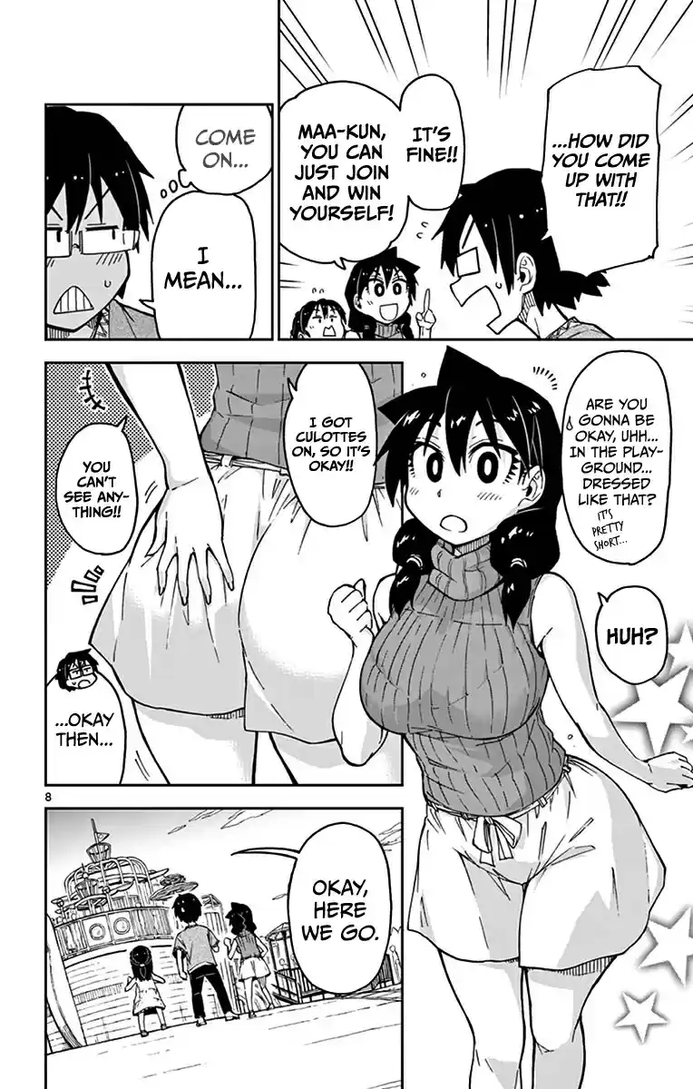 Amano Megumi wa Suki Darake! Vol.4 Ch.35