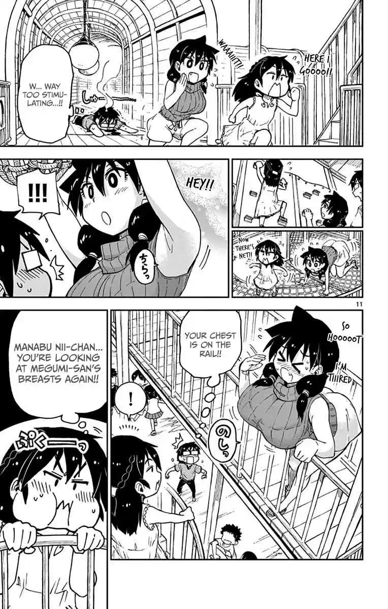 Amano Megumi wa Suki Darake! Vol.4 Ch.35