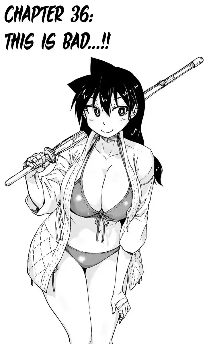 Amano Megumi wa Suki Darake! vol.4 ch.36