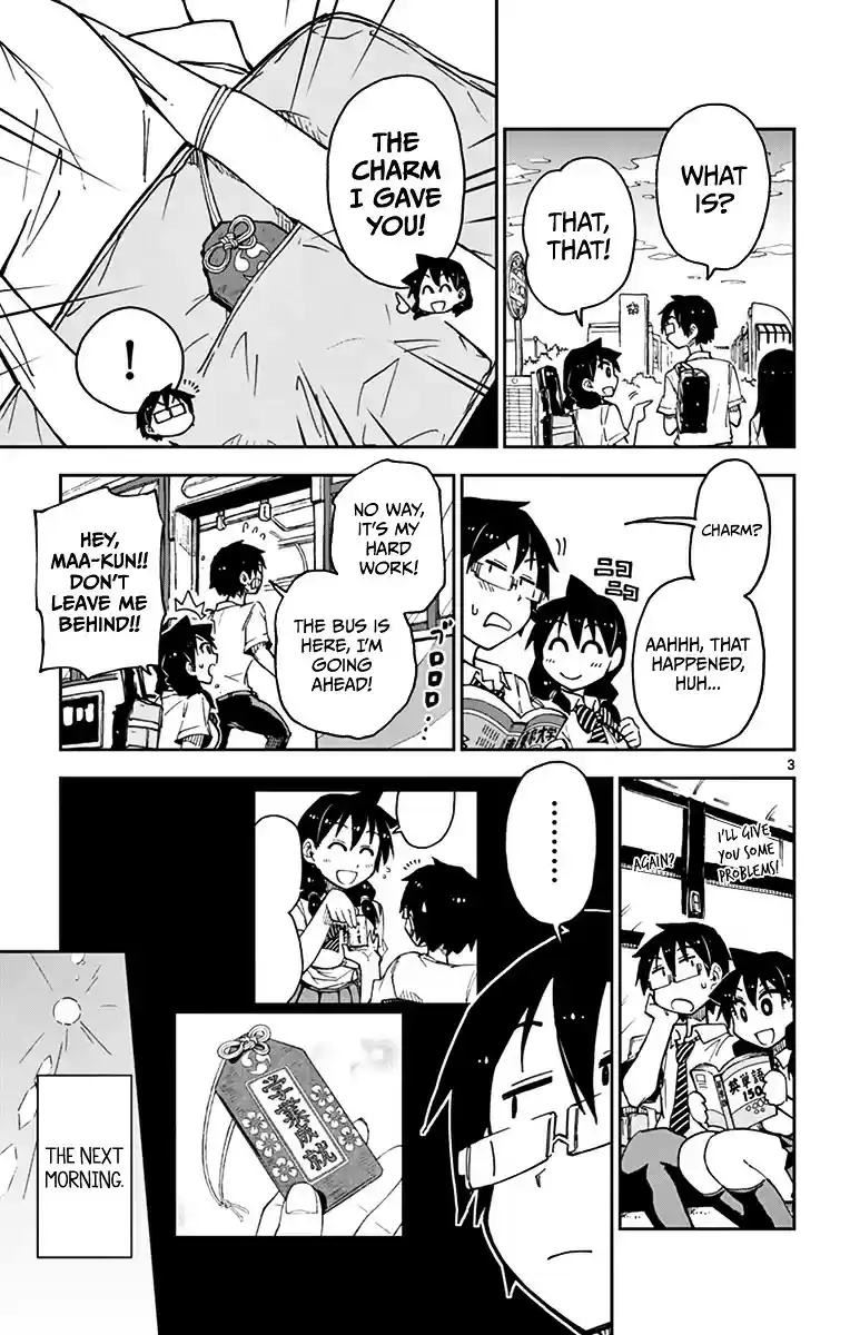 Amano Megumi wa Suki Darake! vol.4 ch.36