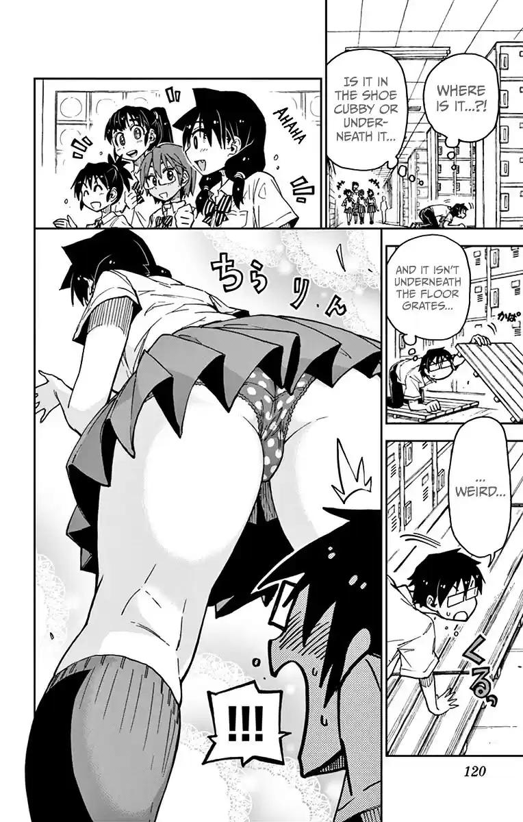 Amano Megumi wa Suki Darake! vol.4 ch.36