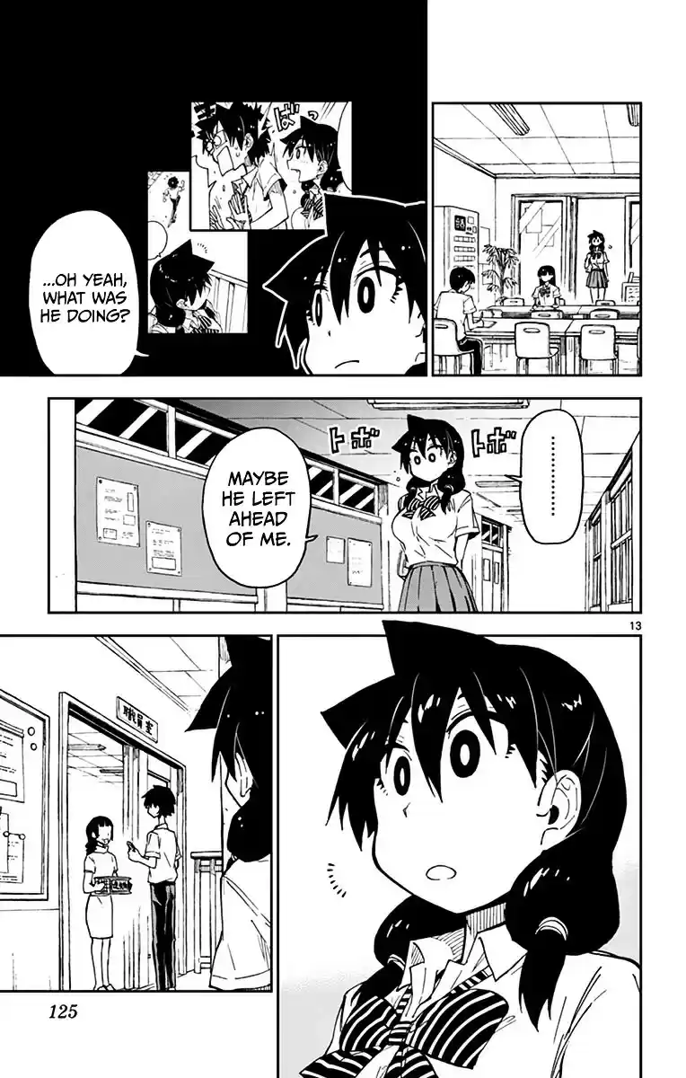 Amano Megumi wa Suki Darake! vol.4 ch.36