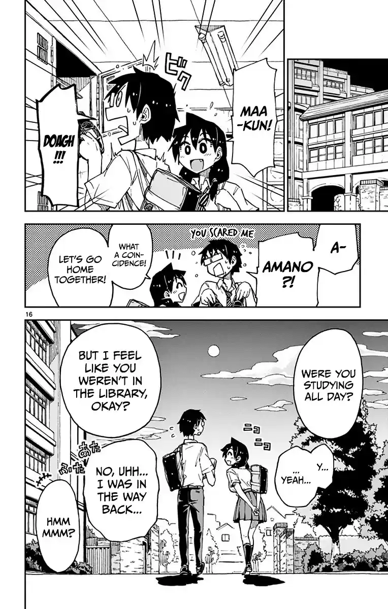 Amano Megumi wa Suki Darake! vol.4 ch.36