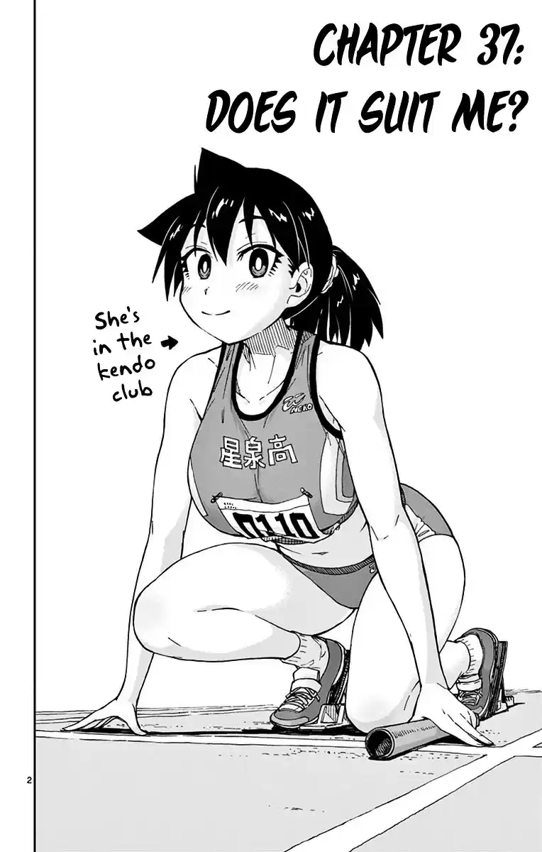 Amano Megumi wa Suki Darake! vol.4 ch.37