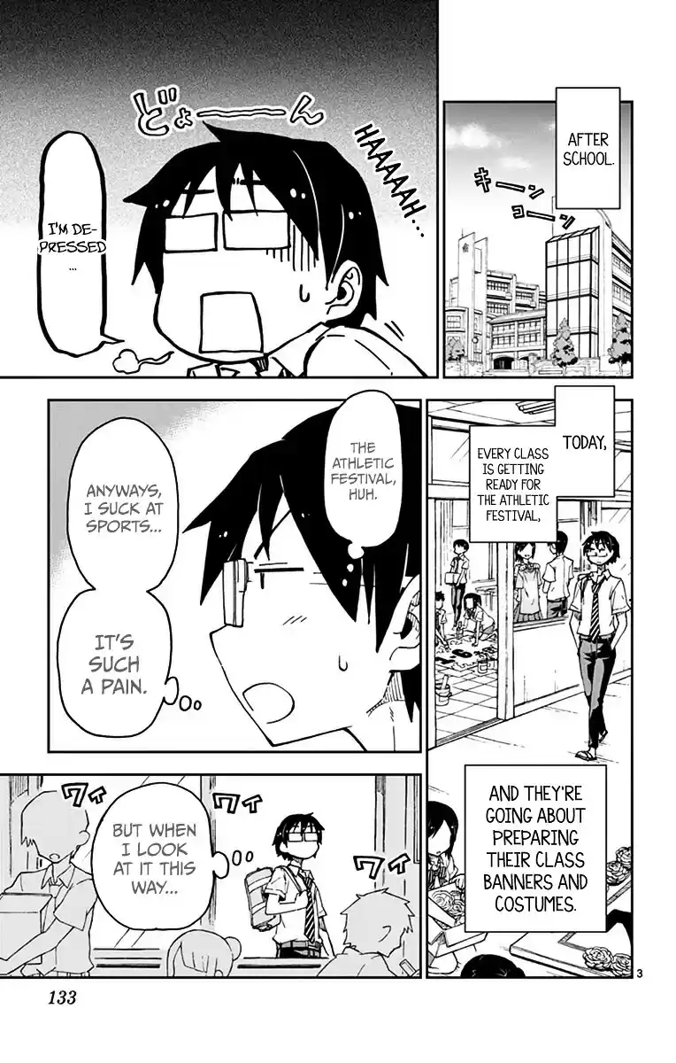 Amano Megumi wa Suki Darake! vol.4 ch.37