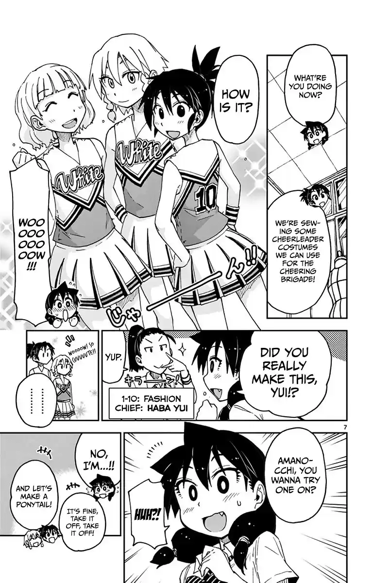 Amano Megumi wa Suki Darake! vol.4 ch.37