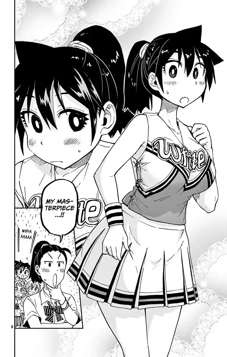 Amano Megumi wa Suki Darake! vol.4 ch.37