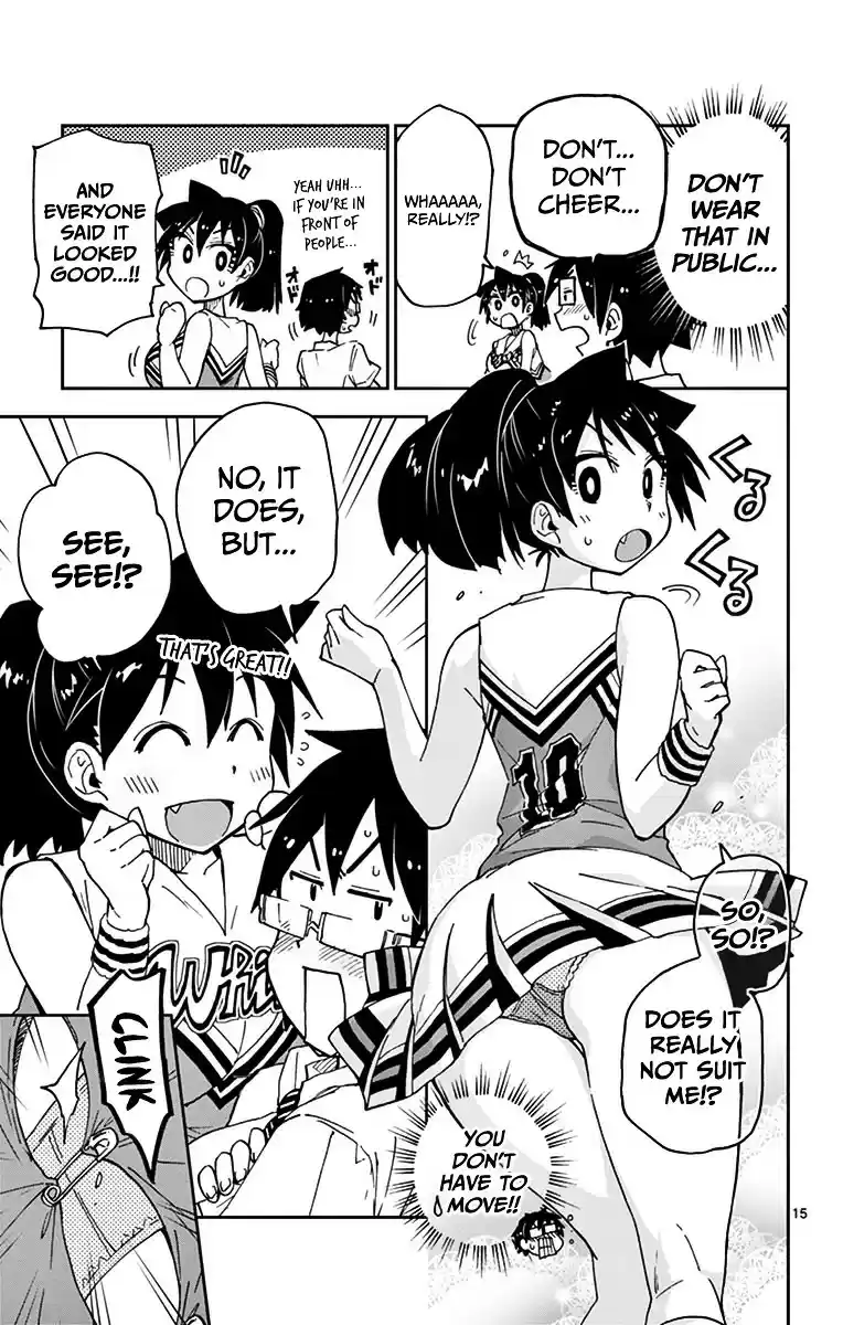 Amano Megumi wa Suki Darake! vol.4 ch.37