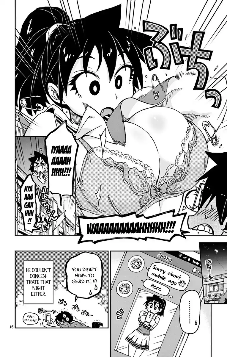 Amano Megumi wa Suki Darake! vol.4 ch.37