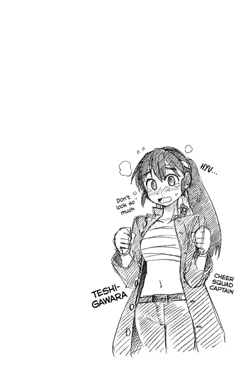 Amano Megumi wa Suki Darake! Vol.4 Ch.38