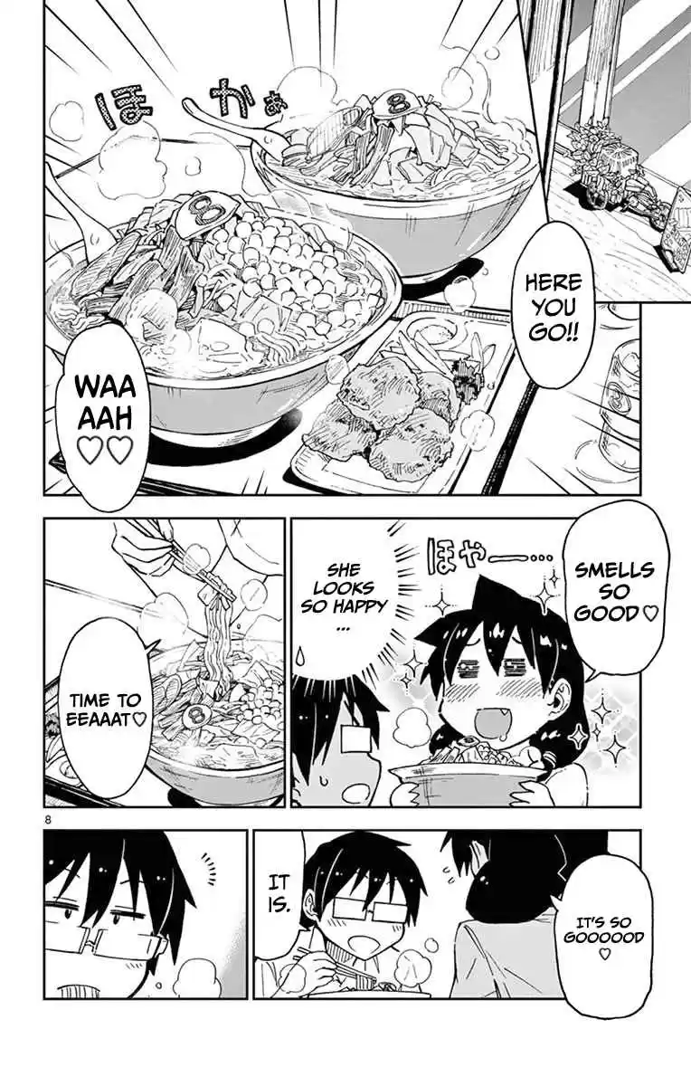 Amano Megumi wa Suki Darake! Vol.4 Ch.39