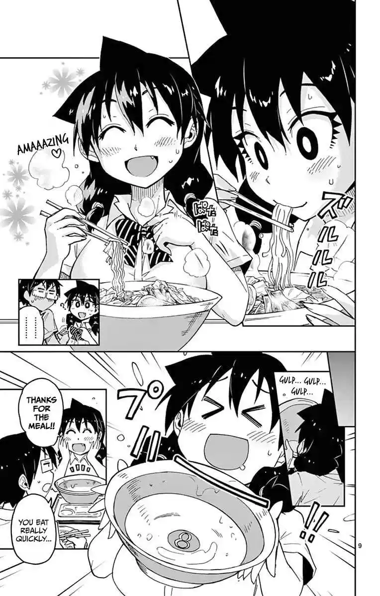 Amano Megumi wa Suki Darake! Vol.4 Ch.39