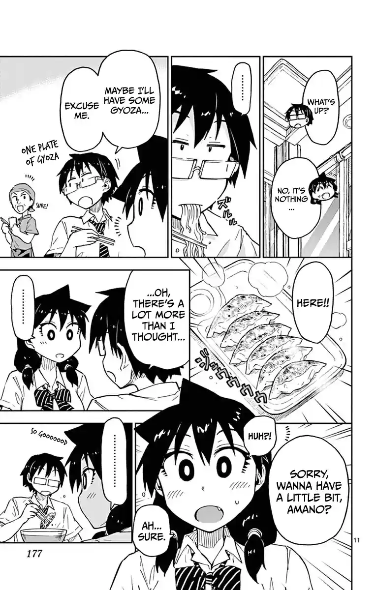 Amano Megumi wa Suki Darake! Vol.4 Ch.39