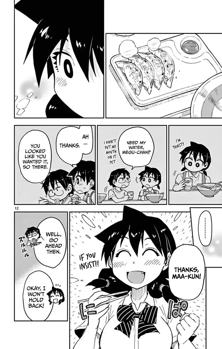 Amano Megumi wa Suki Darake! Vol.4 Ch.39