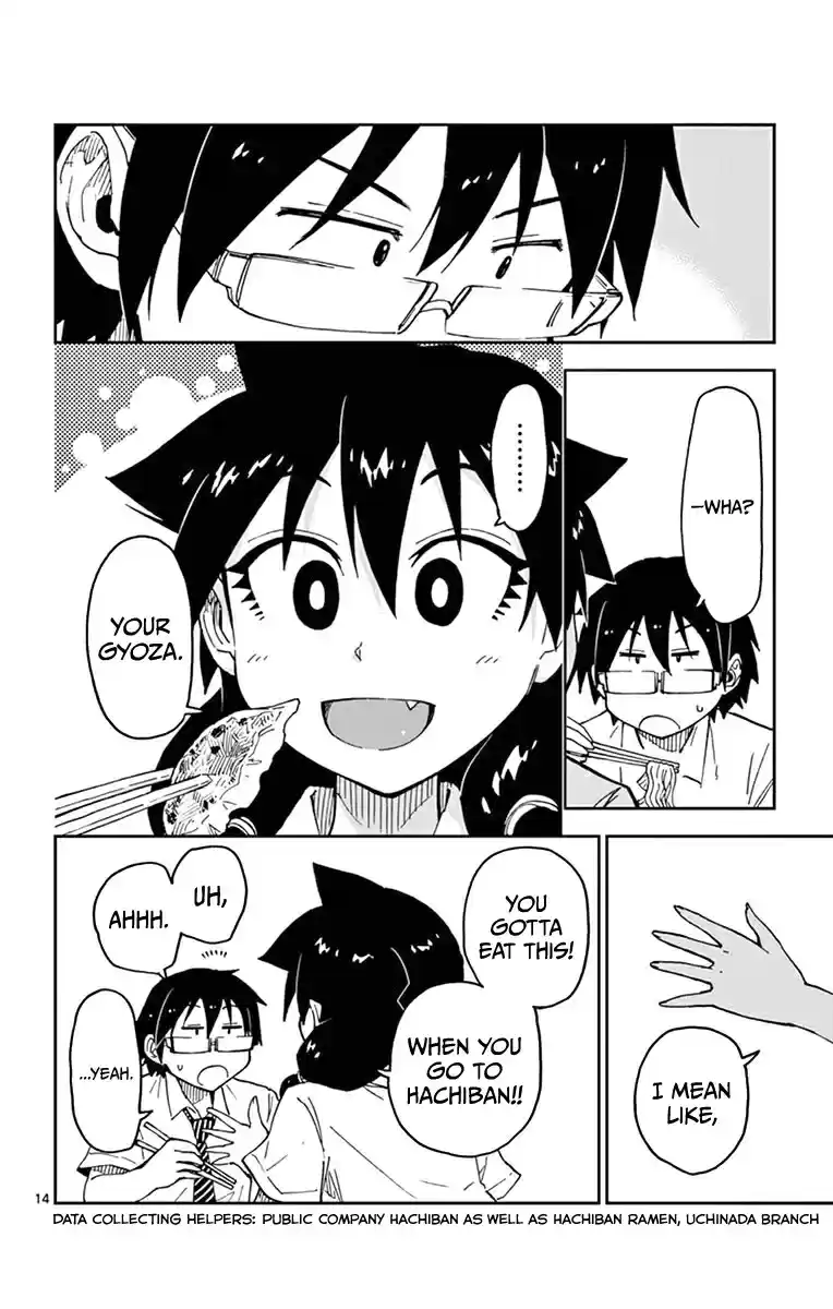 Amano Megumi wa Suki Darake! Vol.4 Ch.39