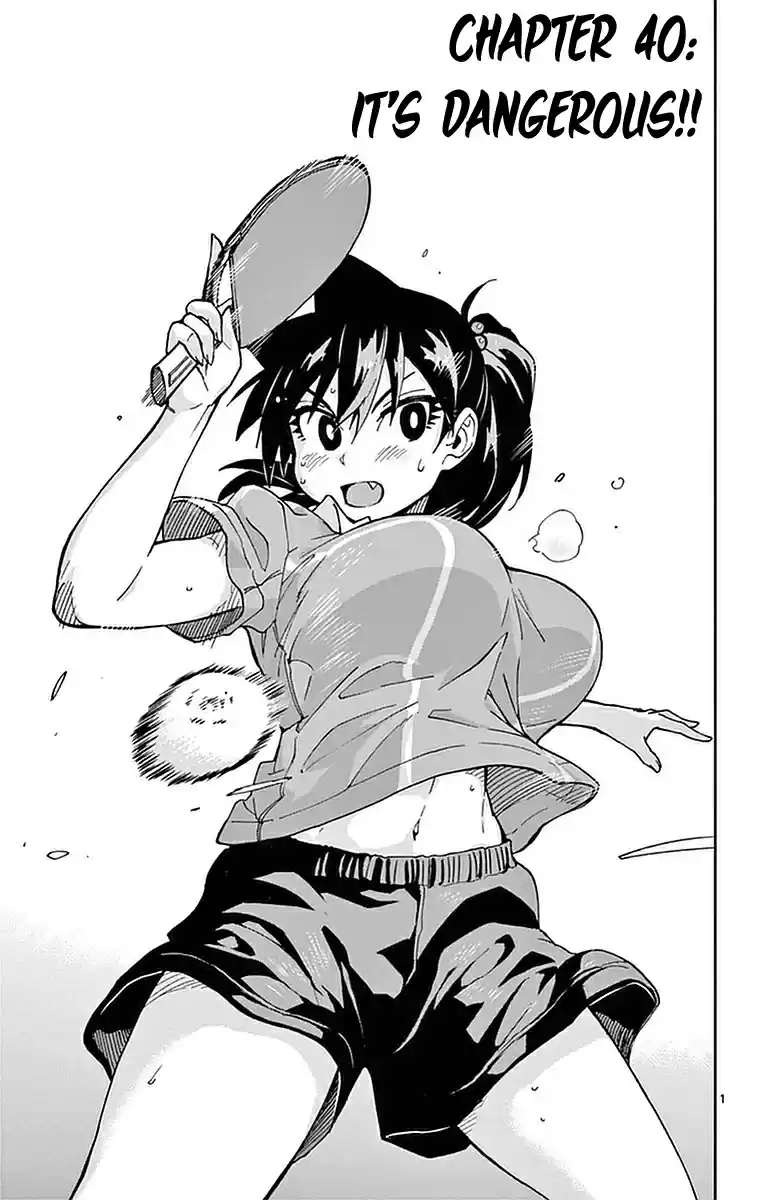 Amano Megumi wa Suki Darake! Vol.5 Ch.40