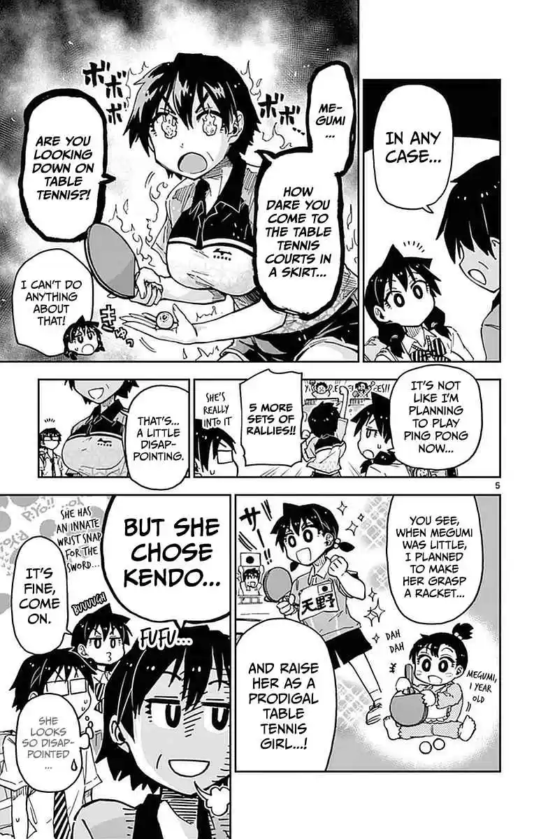 Amano Megumi wa Suki Darake! Vol.5 Ch.40