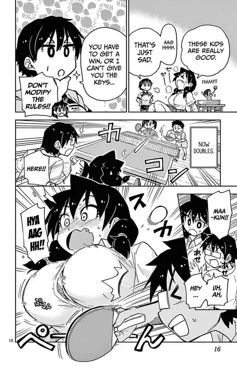 Amano Megumi wa Suki Darake! Vol.5 Ch.40