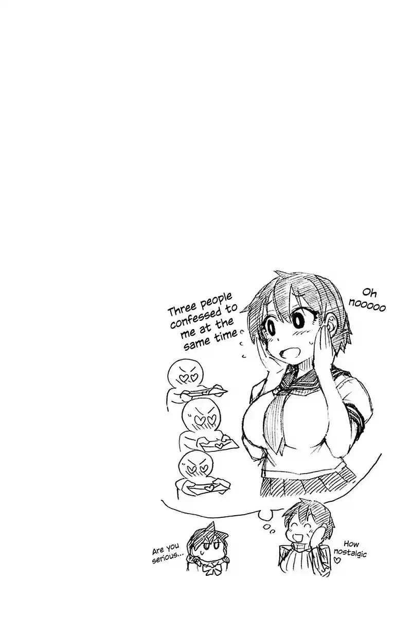 Amano Megumi wa Suki Darake! Vol.5 Ch.40