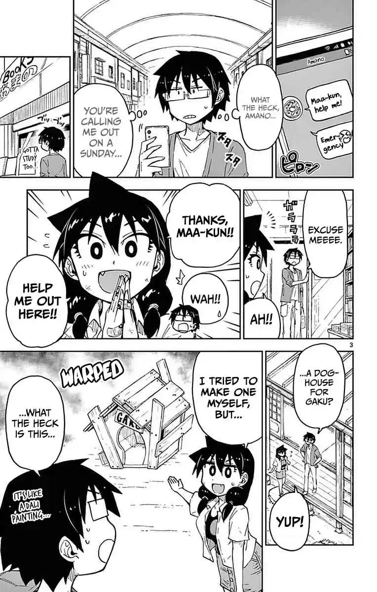 Amano Megumi wa Suki Darake! Vol.5 Ch.41