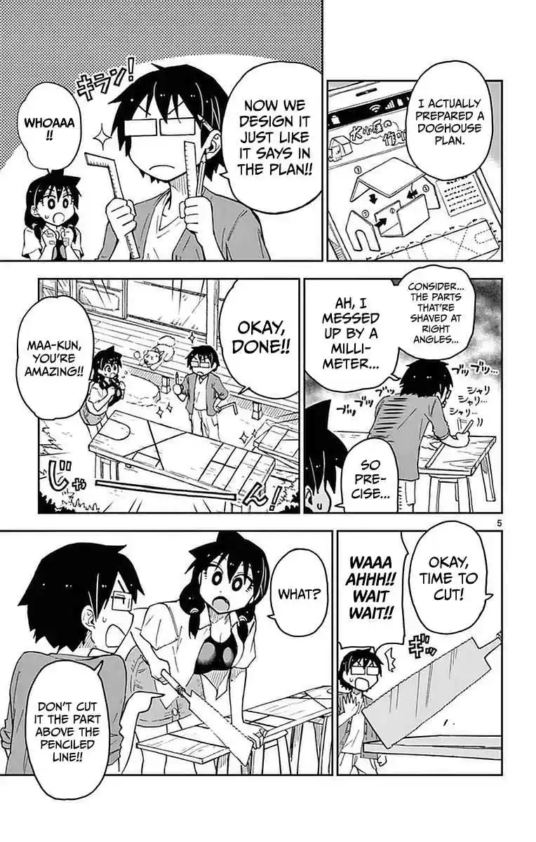 Amano Megumi wa Suki Darake! Vol.5 Ch.41