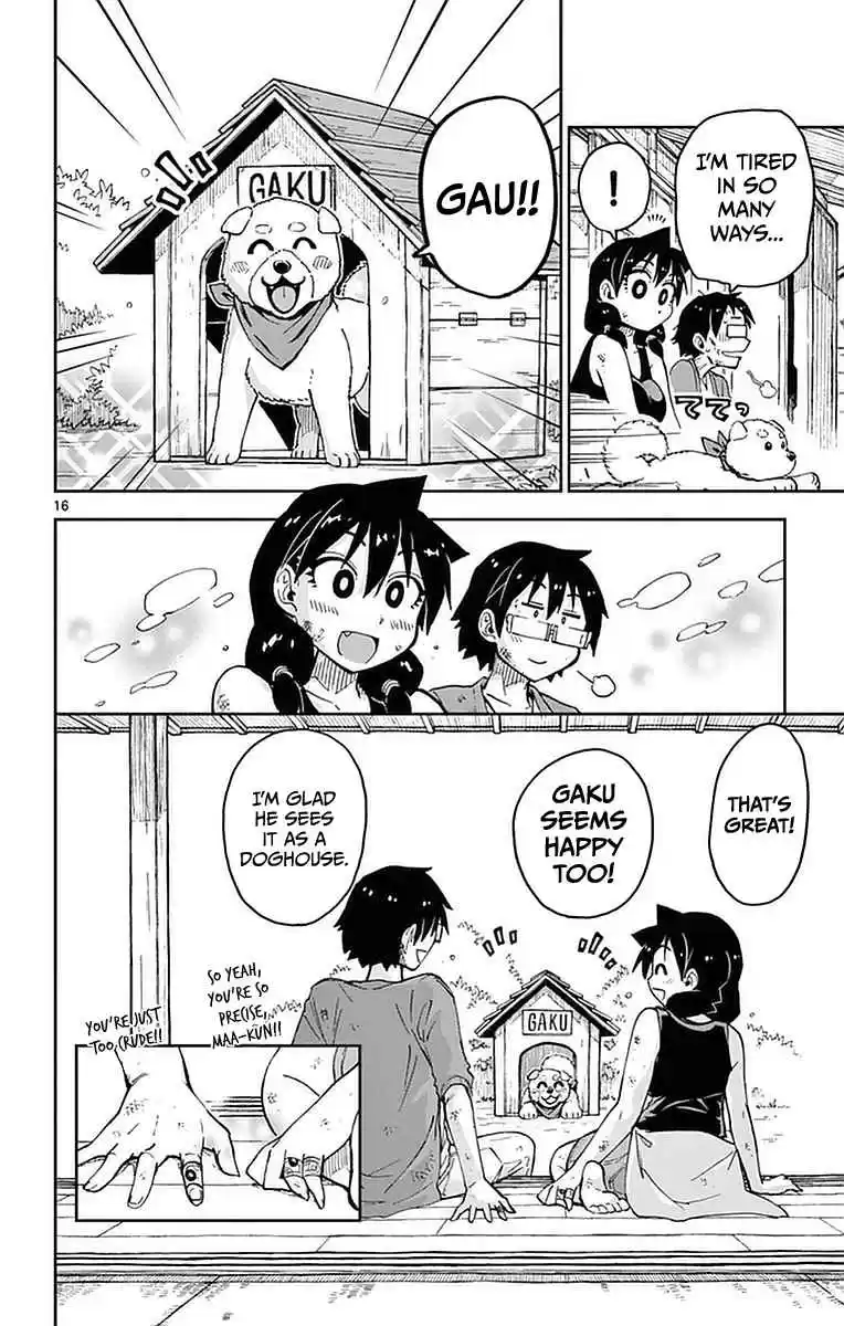 Amano Megumi wa Suki Darake! Vol.5 Ch.41