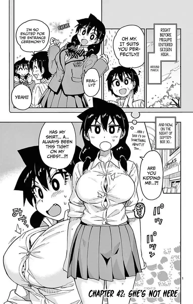 Amano Megumi wa Suki Darake! Vol.5 Ch.42