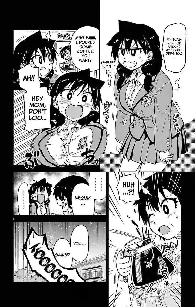 Amano Megumi wa Suki Darake! Vol.5 Ch.42